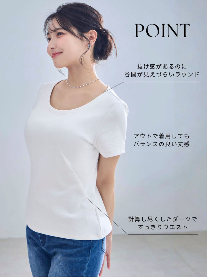 ベーシックラウンドネックTシャツ 26SS：ネイビー│胸が大きな女性の