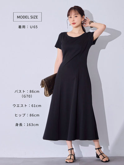 自然にくびれるコットンTシャツフレアワンピース：メランジグレー[102サイズ対応/入荷次第発送]