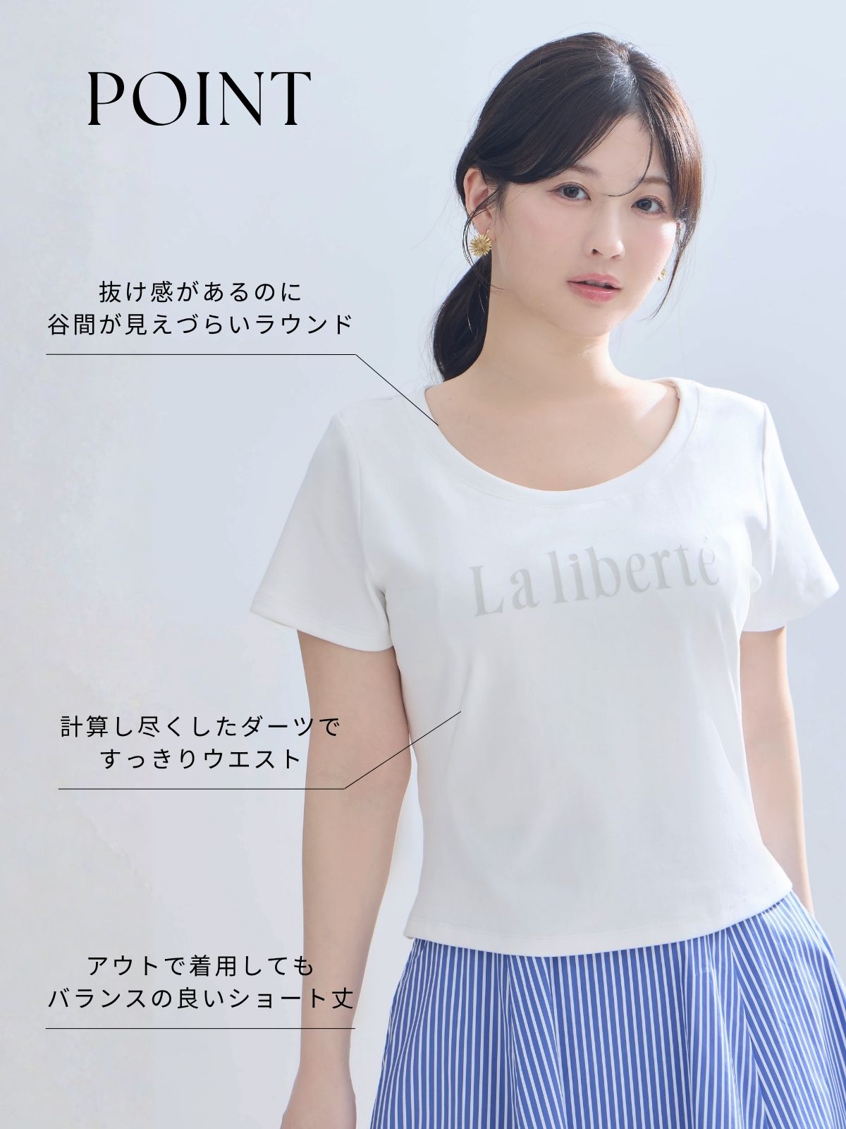 値下げ 新品未使用 Deuxieme Classesラウンドネック relair ラウンドネック スポーツブラ – andar JAPAN
