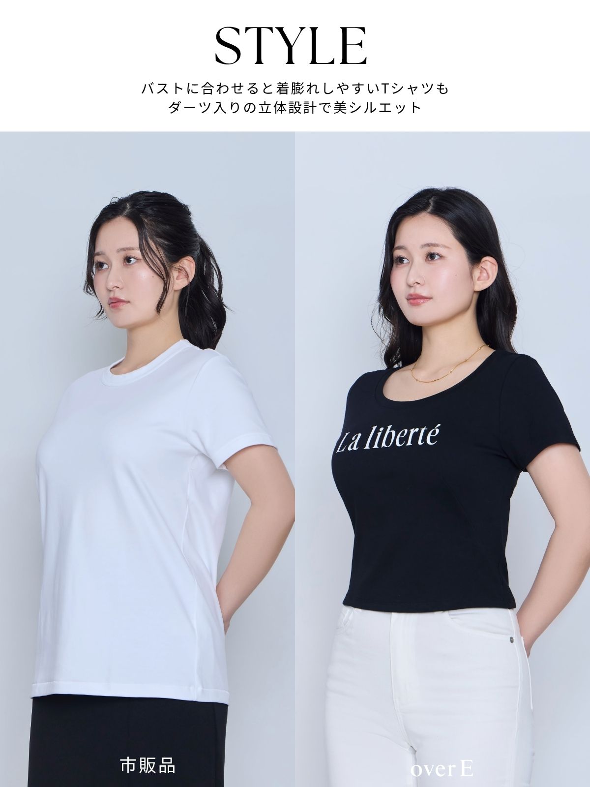 値下げ 新品未使用 Deuxieme Classesラウンドネック ショート丈ベーシックラウンドネックTシャツ 26SS：ブラック│胸が