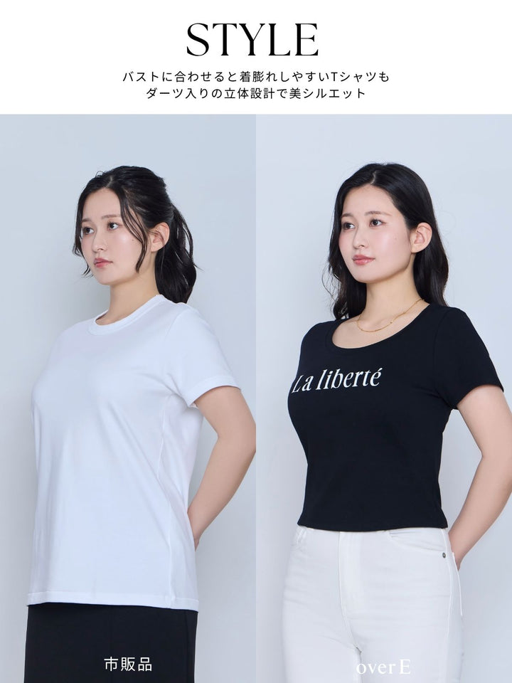 ショート丈ベーシックラウンドネックTシャツ 26SS：ブラックロゴ│胸が