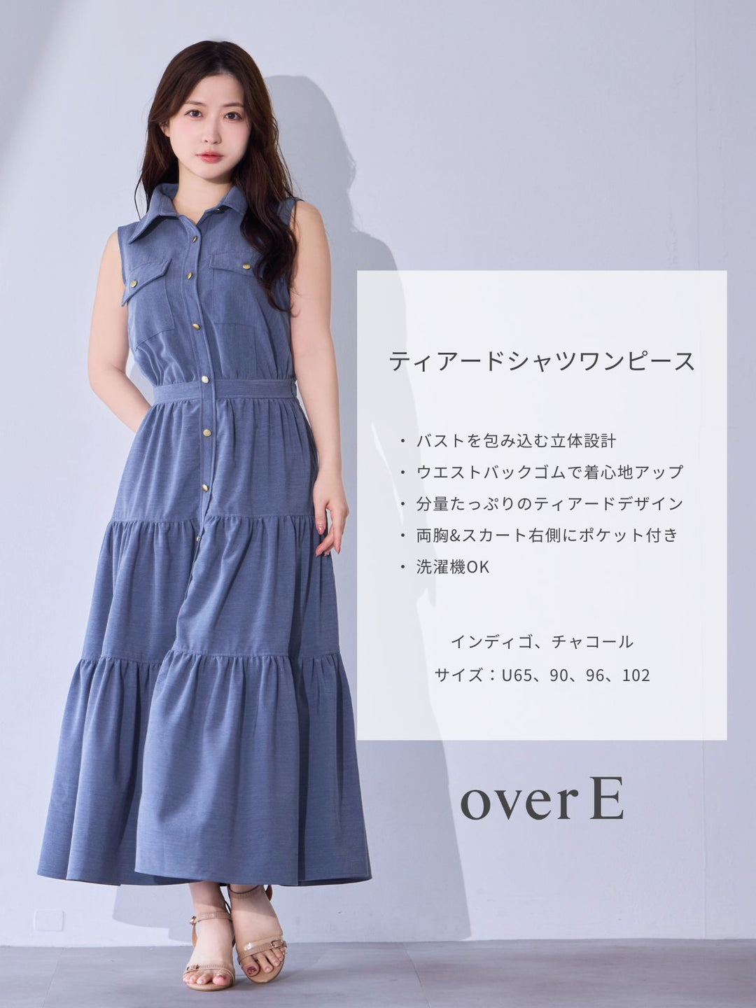 C0144_5_1080x.jpg?v=1753530942