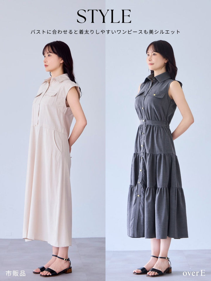 ティアードシャツワンピース：チャコール│胸が大きな女性のための