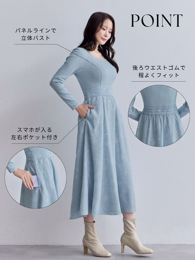 [11/13 22:00発売 期間限定 500円OFF]フラワードッキングワンピース 25AW：ペールブルー[102サイズ対応]