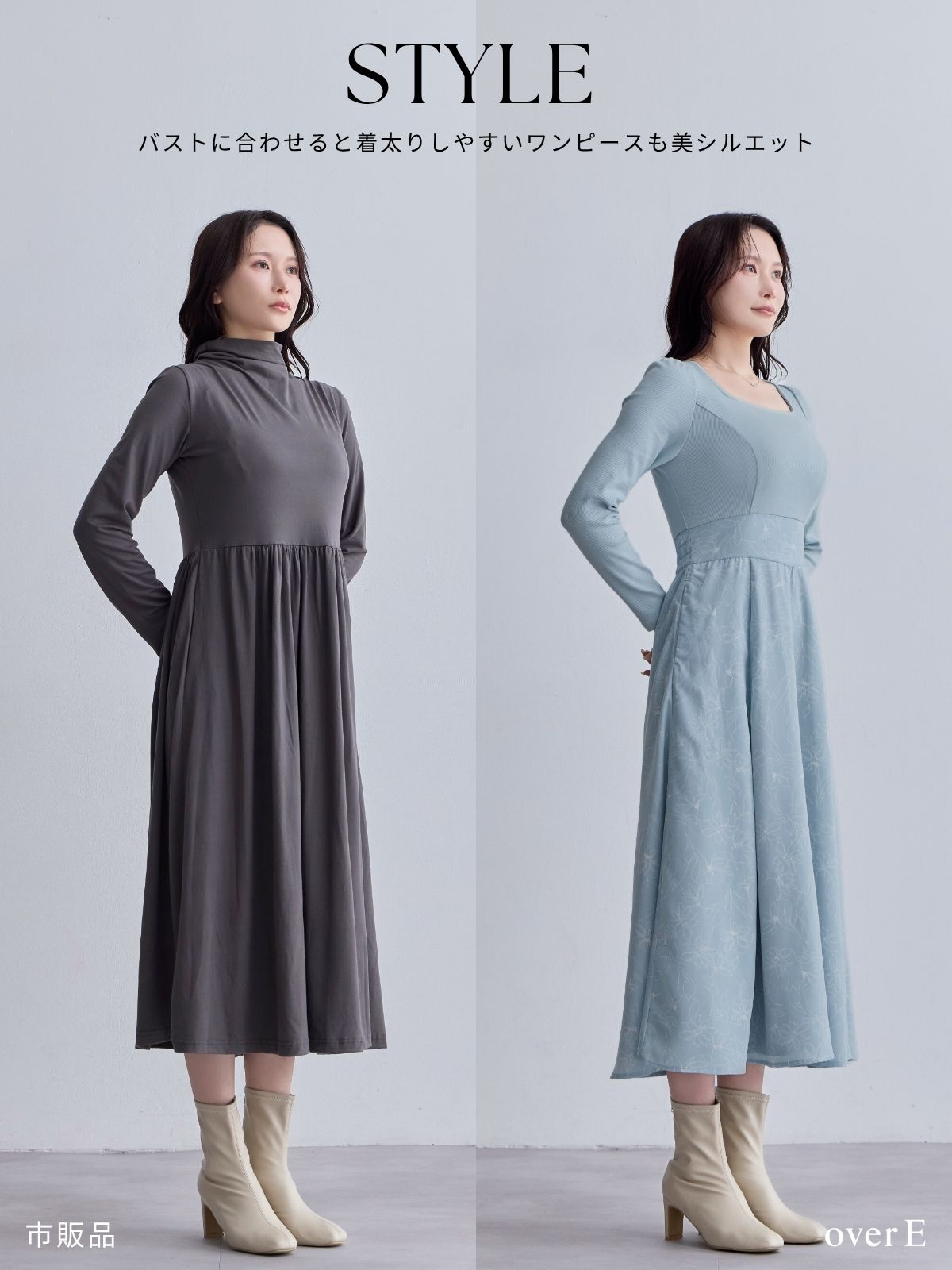 [11/13 22:00発売 期間限定 500円OFF]フラワードッキングワンピース 25AW：ペールブルー[102サイズ対応]