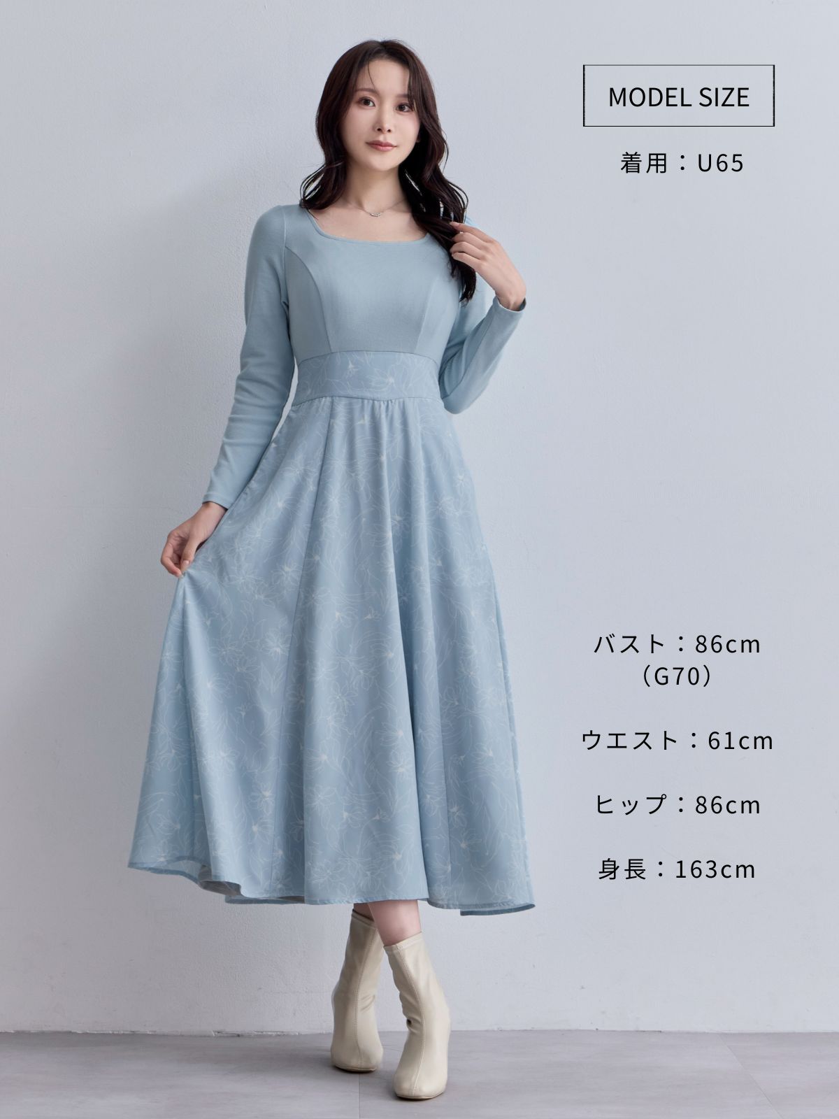 [11/13 22:00発売 期間限定 500円OFF]フラワードッキングワンピース 25AW：ペールブルー[102サイズ対応]