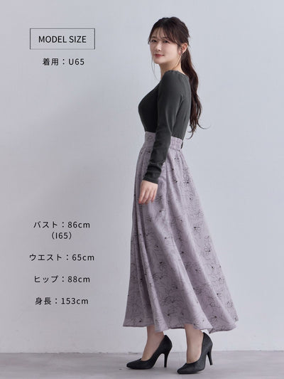 [11/13 22:00発売 期間限定 500円OFF]フラワードッキングワンピース 25AW：ペールブルー[102サイズ対応]