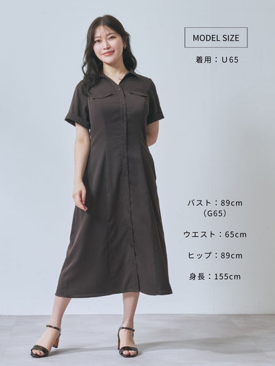 [7/31 22:00発売 期間限定 500円OFF]Aラインシャツワンピース  25AW：ブラウン[102サイズ対応]