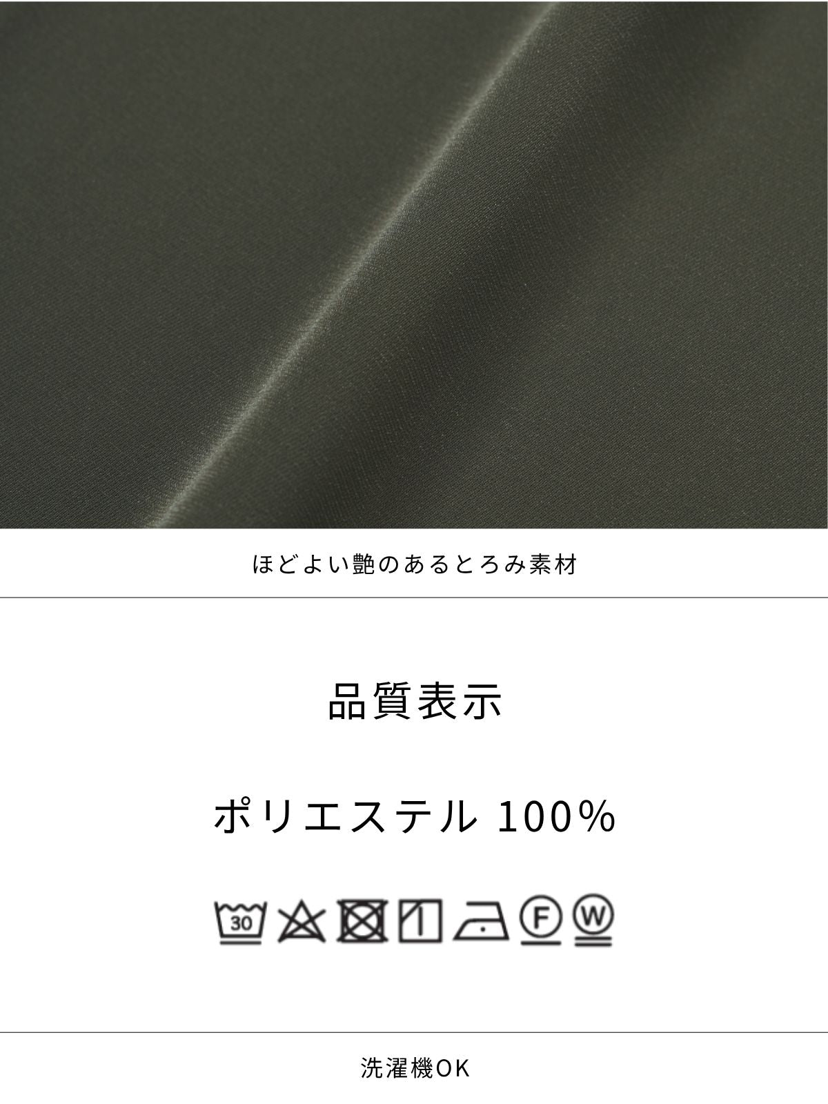 [7/31 22:00発売 期間限定 500円OFF]Aラインシャツワンピース  25AW：ブラウン[102サイズ対応]