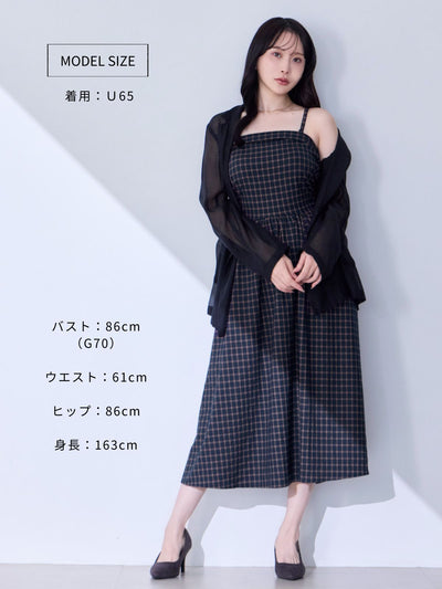 [8/28 22:00発売 期間限定 500円OFF]肩紐外せるチェックフレアワンピース：スモーキーブルー[102サイズ対応/入荷次第発送]