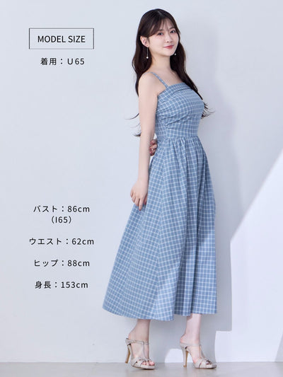 [8/28 22:00発売 期間限定 500円OFF]肩紐外せるチェックフレアワンピース：スモーキーブルー[102サイズ対応/入荷次第発送]