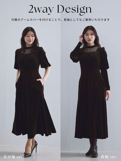 [10/9 22:00発売 期間限定 500円OFF]2wayスリーブベロアワンピース：ブラック[102サイズ対応/入荷次第発送]