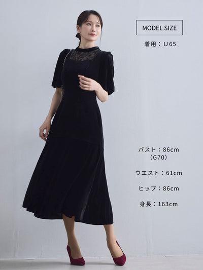 [10/9 22:00発売 期間限定 500円OFF]2wayスリーブベロアワンピース：ブラック[102サイズ対応/入荷次第発送]
