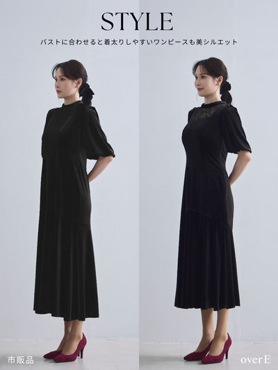 [10/9 22:00発売 期間限定 500円OFF]2wayスリーブベロアワンピース：ブラック[102サイズ対応/入荷次第発送]
