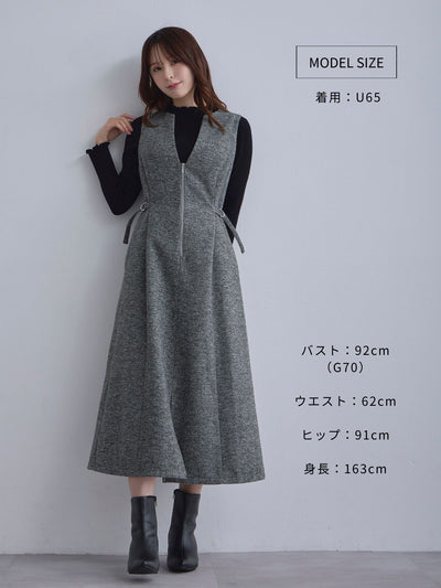 [12/4 22:00発売 期間限定 500円OFF]リニースタイルネップツイードジャンパースカート：ブラック[102サイズ対応]