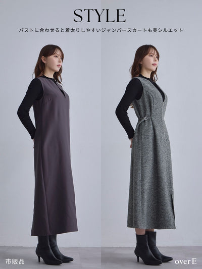 [12/4 22:00発売 期間限定 500円OFF]リニースタイルネップツイードジャンパースカート：ブラック[102サイズ対応]