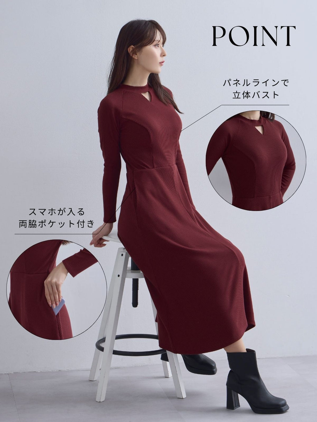 キーネックリブカットワンピース：ブラック│胸が大きな女性のための