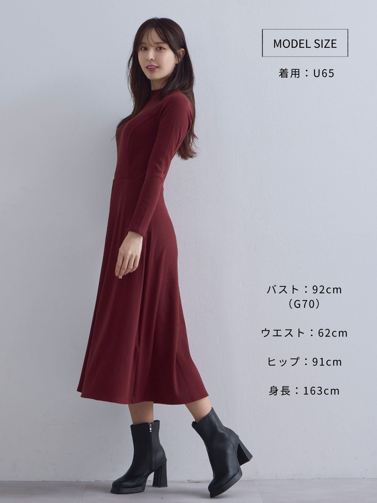 [10/23 22:00発売 期間限定 300円OFF]キーネックリブカットワンピース：ブラック[102サイズ対応]
