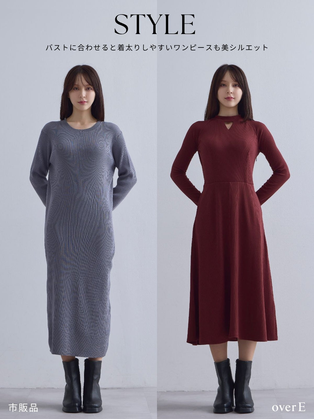 【overE】キーネックリブカットワンピース｜黒【102】 キーネックリブカットワンピース：ブラック│胸が大きな女性のための