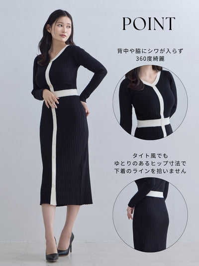 [11/20 22:00発売]タイト風ワイドリブニットワンピース：ブラックバイカラー[102サイズ対応]