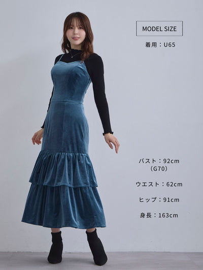 [11/27 22:00発売]ベロアキャミティアードワンピース：ブラック[102サイズ対応]