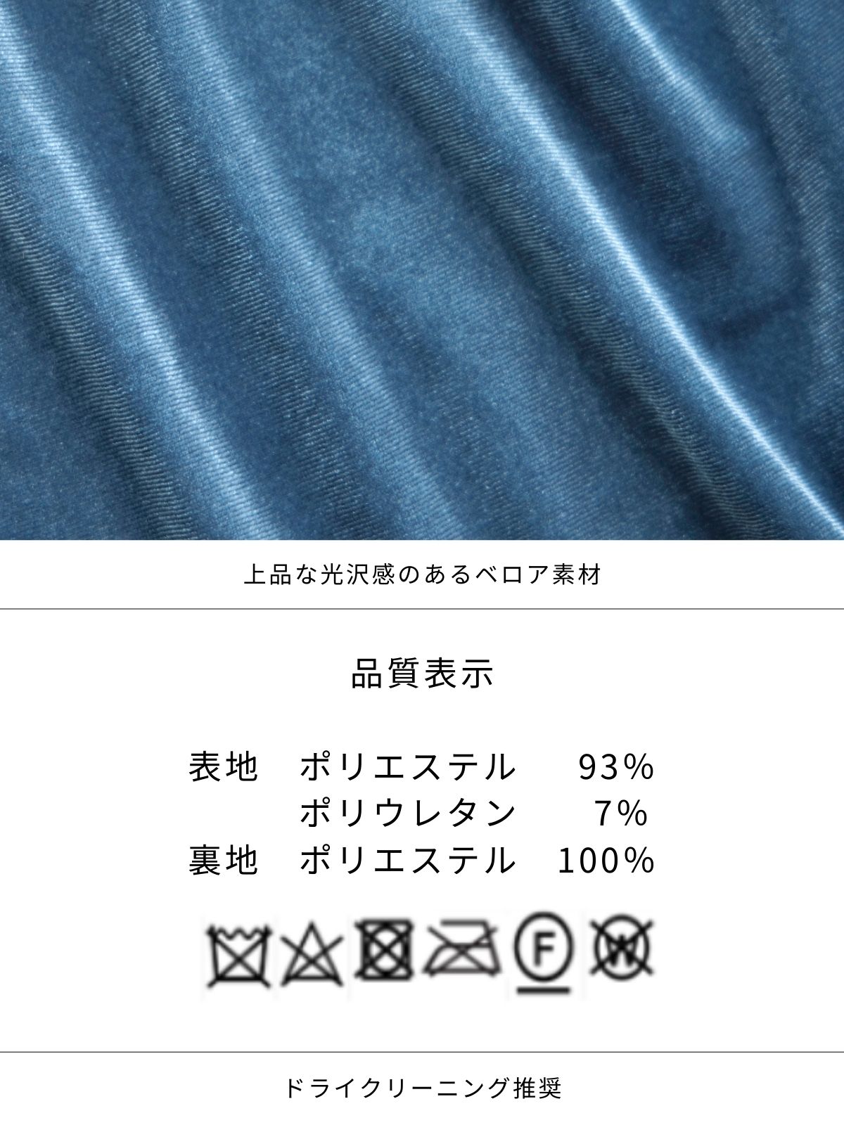 [11/27 22:00発売]ベロアキャミティアードワンピース：ブラック[102サイズ対応]