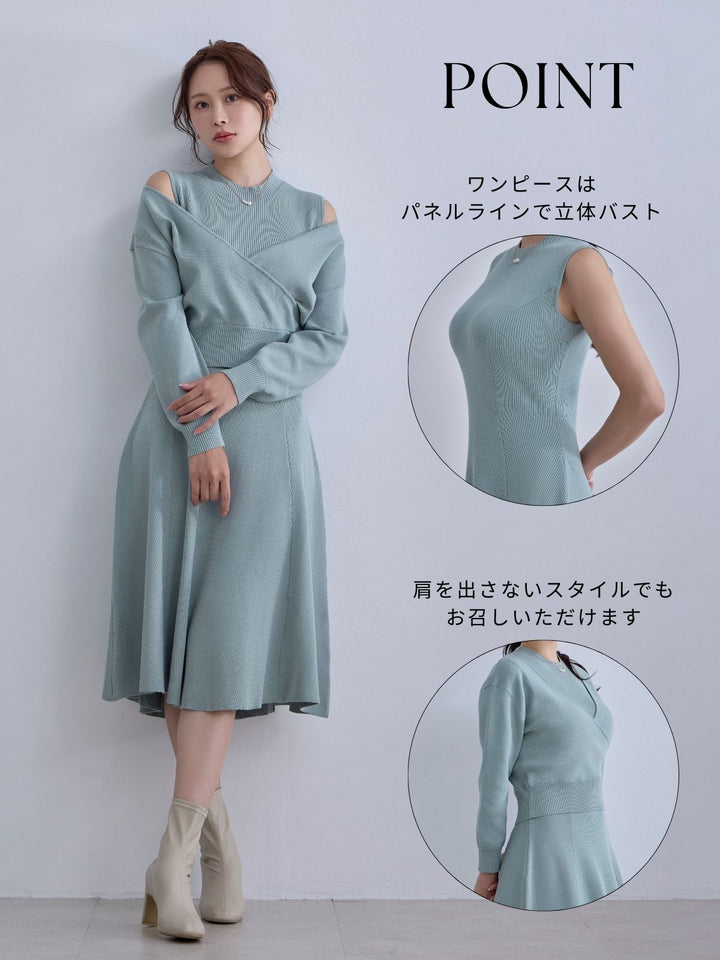 overE アンサンブルパネルニットワンピース：ボルドー アンサンブルパネルニットワンピース：ダークグレー│胸が大きな女性の