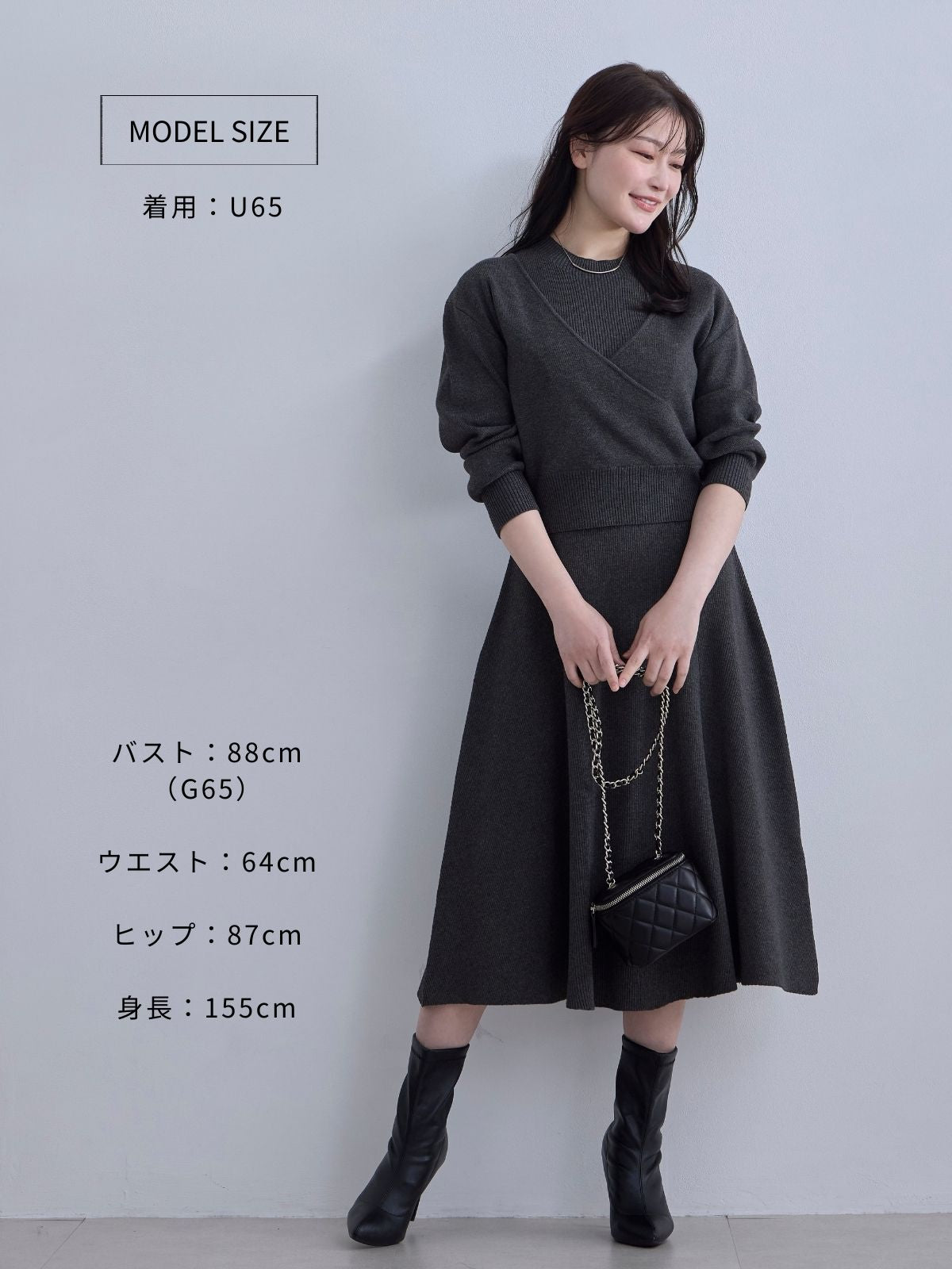 アンサンブルパネルニットワンピース：ボルドー│胸が大きな女性のため