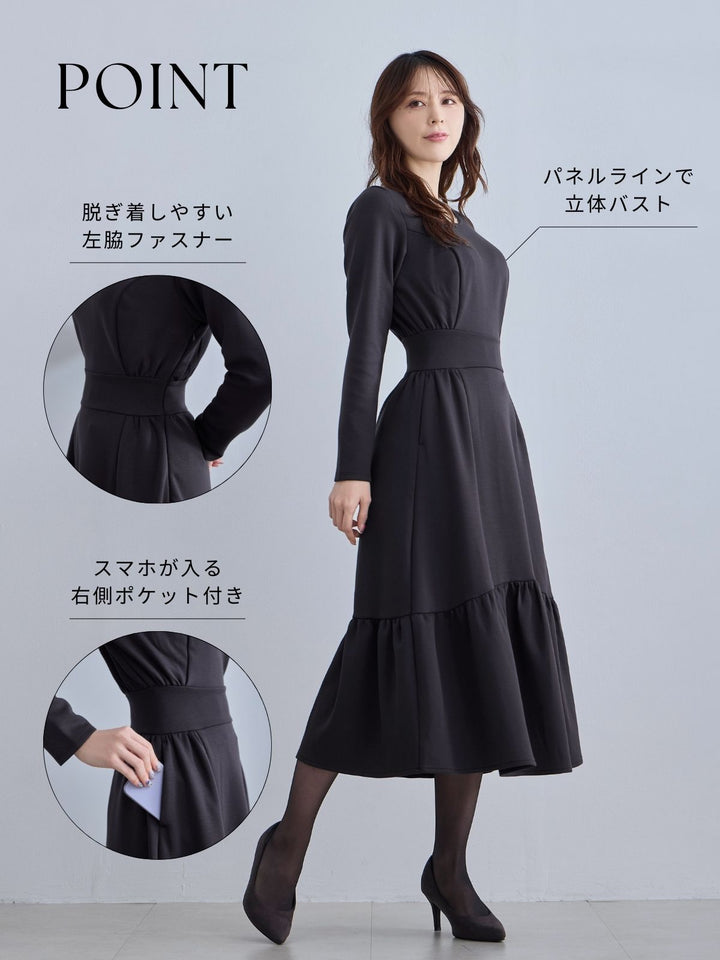 裏起毛プルオーバーティアードワンピース：チャコール│胸が大きな女性