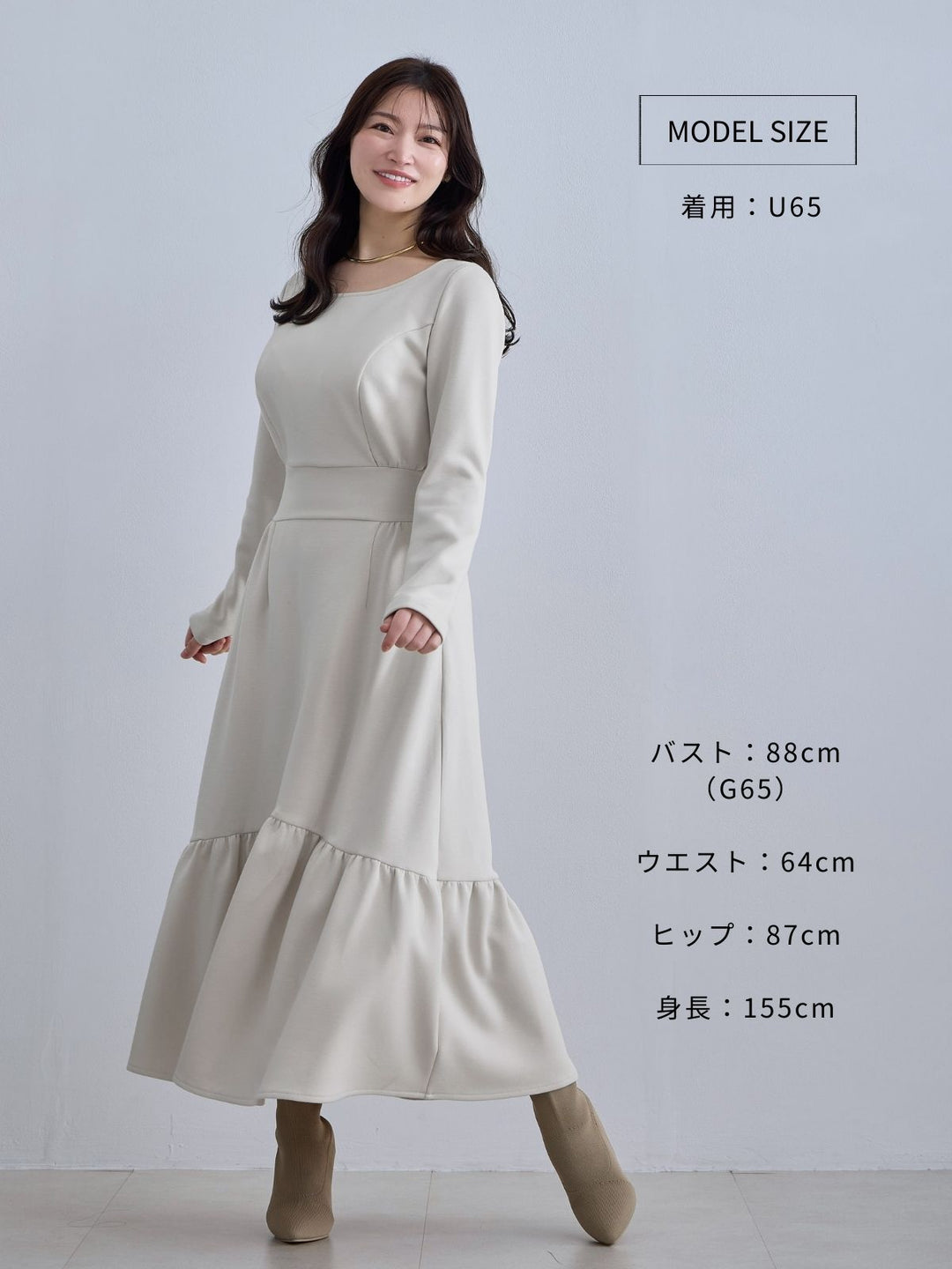 裏起毛プルオーバーティアードワンピース：チャコール│胸が大きな女性