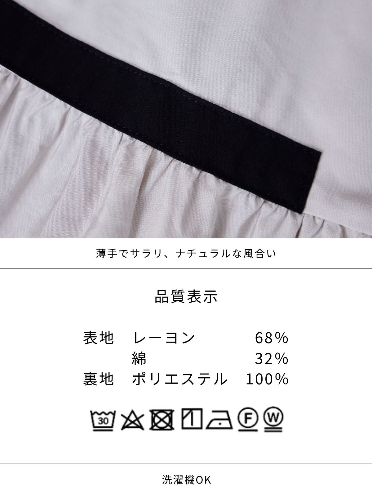 バイカラーティアードキャミワンピース：グレージュ│胸が大きな女性の