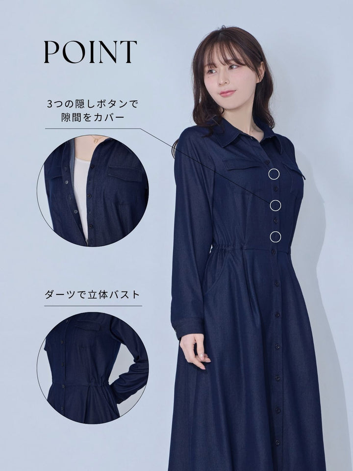 ドロストシャツワンピース 26SS：ラベンダー│胸が大きな女性のための