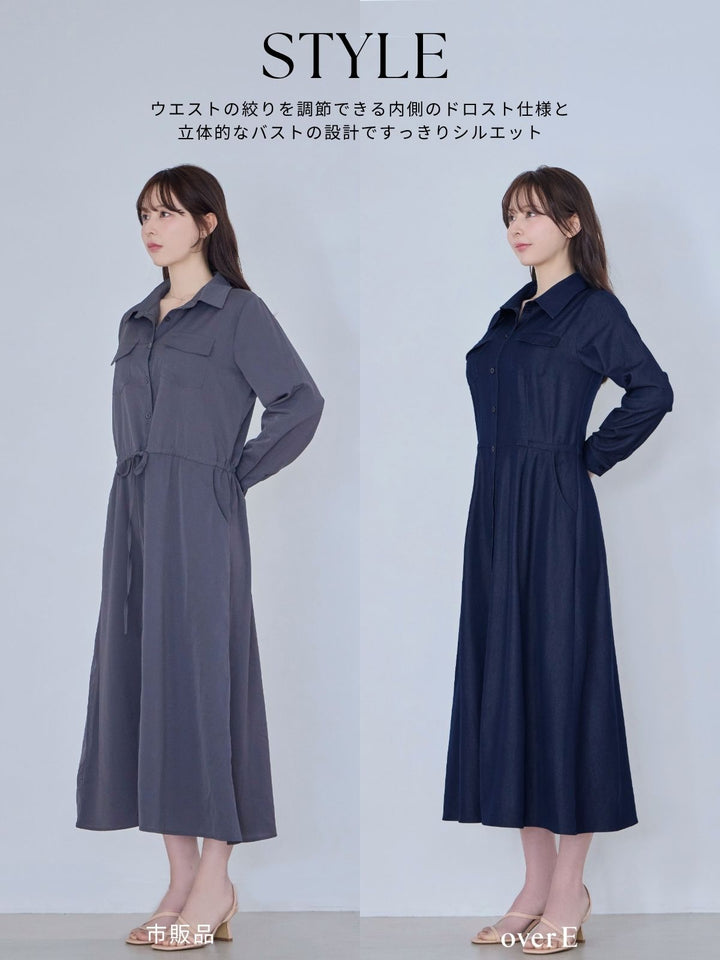 ドロストシャツワンピース 26SS：ホワイト│胸が大きな女性のための