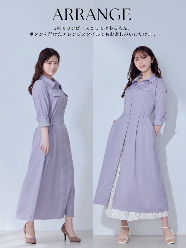 ドロストシャツワンピース 26SS：ラベンダー│胸が大きな女性のための