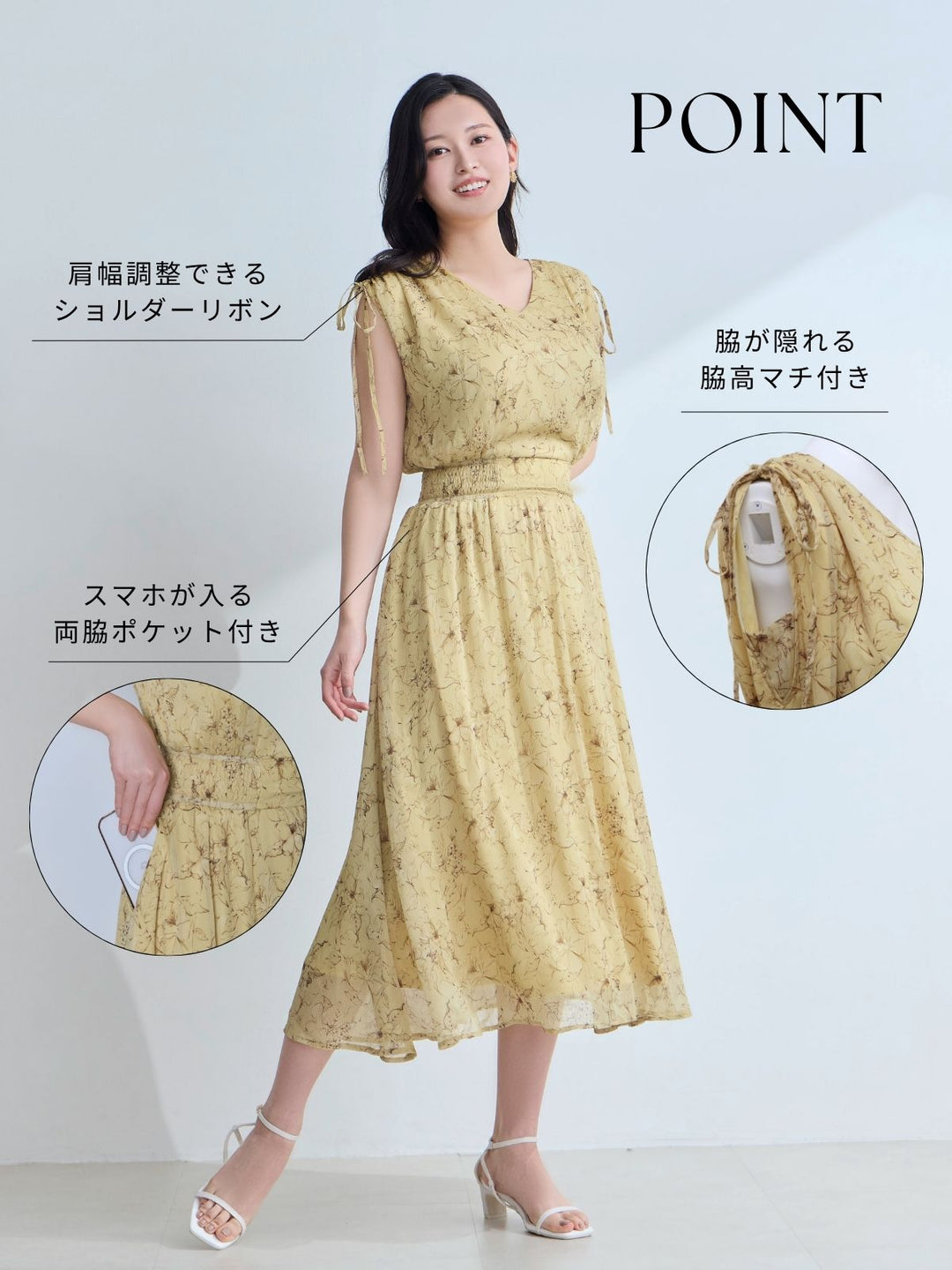 美品 2025SS Yori ヨリ UVショルダーリボンワンピース 定価2.9 楊柳シフォンショルダーリボンワンピース：ブラック│胸が大きな女性の
