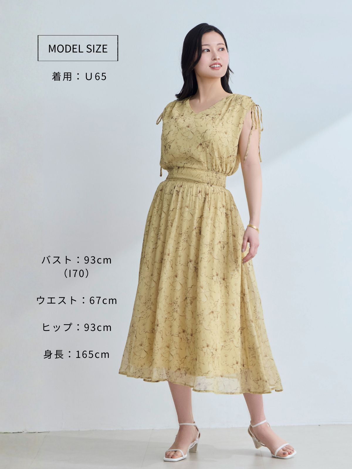 楊柳シフォンショルダーリボンワンピース：ブルー│胸が大きな女性の