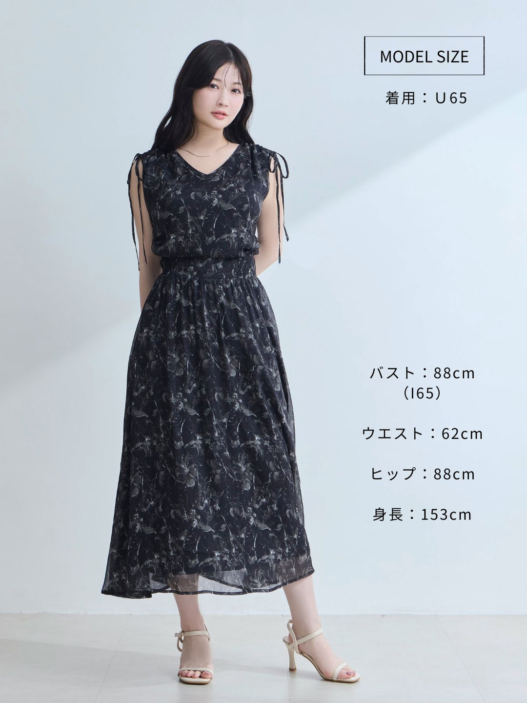 楊柳シフォンショルダーリボンワンピース：ブラック│胸が大きな女性の
