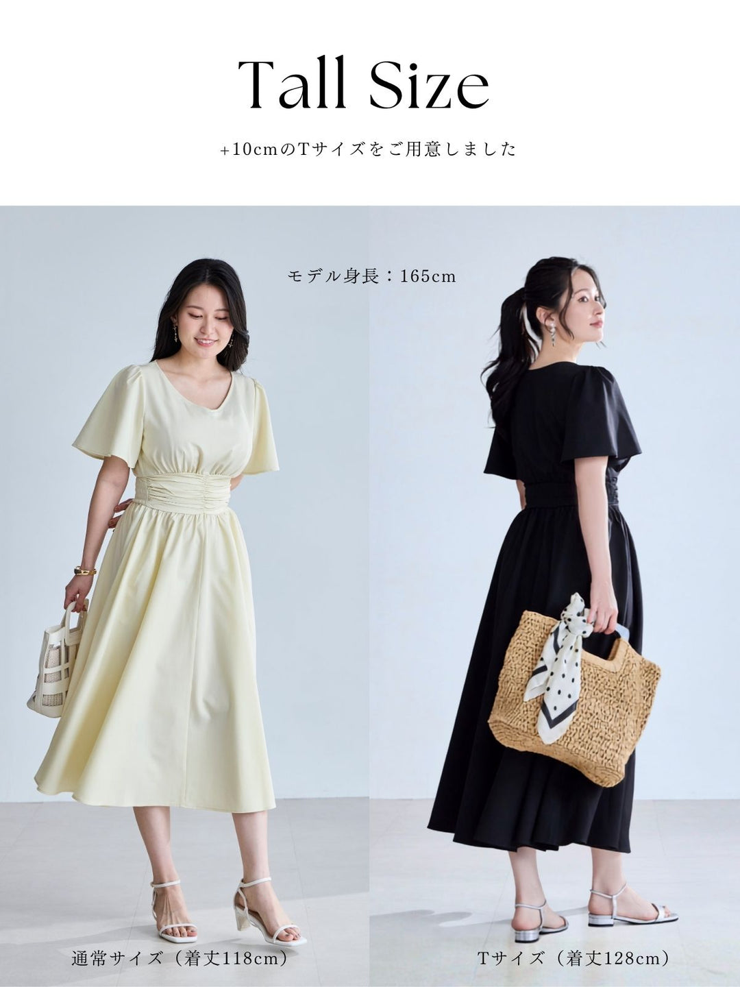 ウエストシャーリングワンピース 26SS：ブラック│胸が大きな女性の