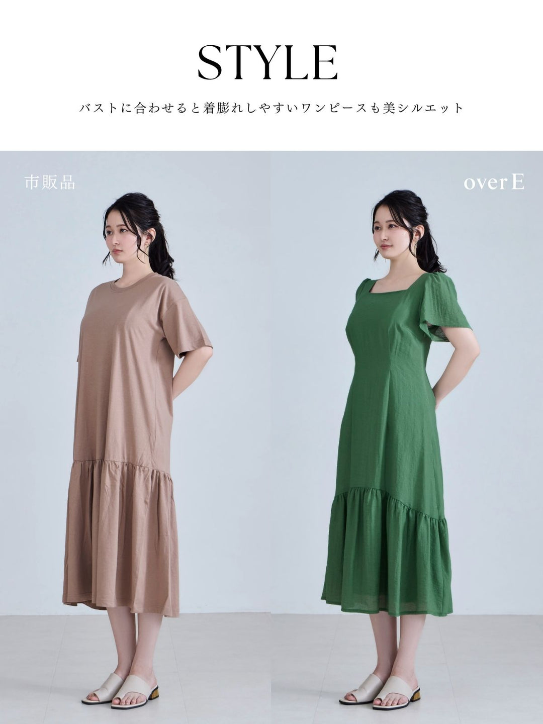 値下げ！アルチビオ ☆ワンピース 自然にくびれる裾ティアードリネンワンピース：ブラック│胸が大きな