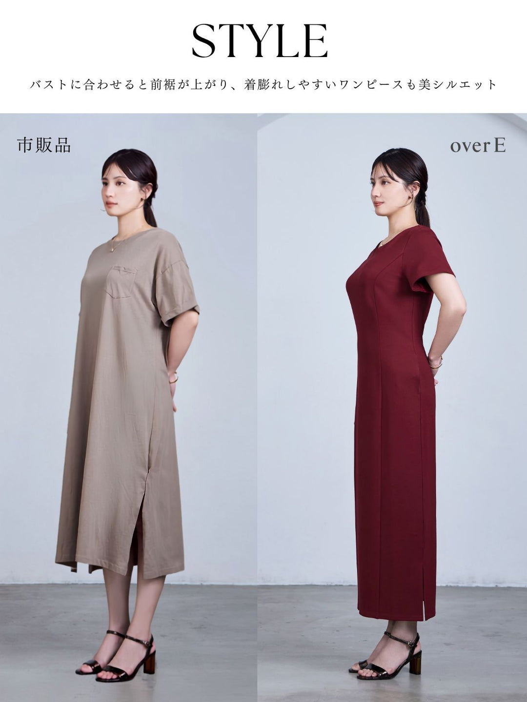 Vネックカットロングワンピース26SS：ブラック│胸が大きな女性のため