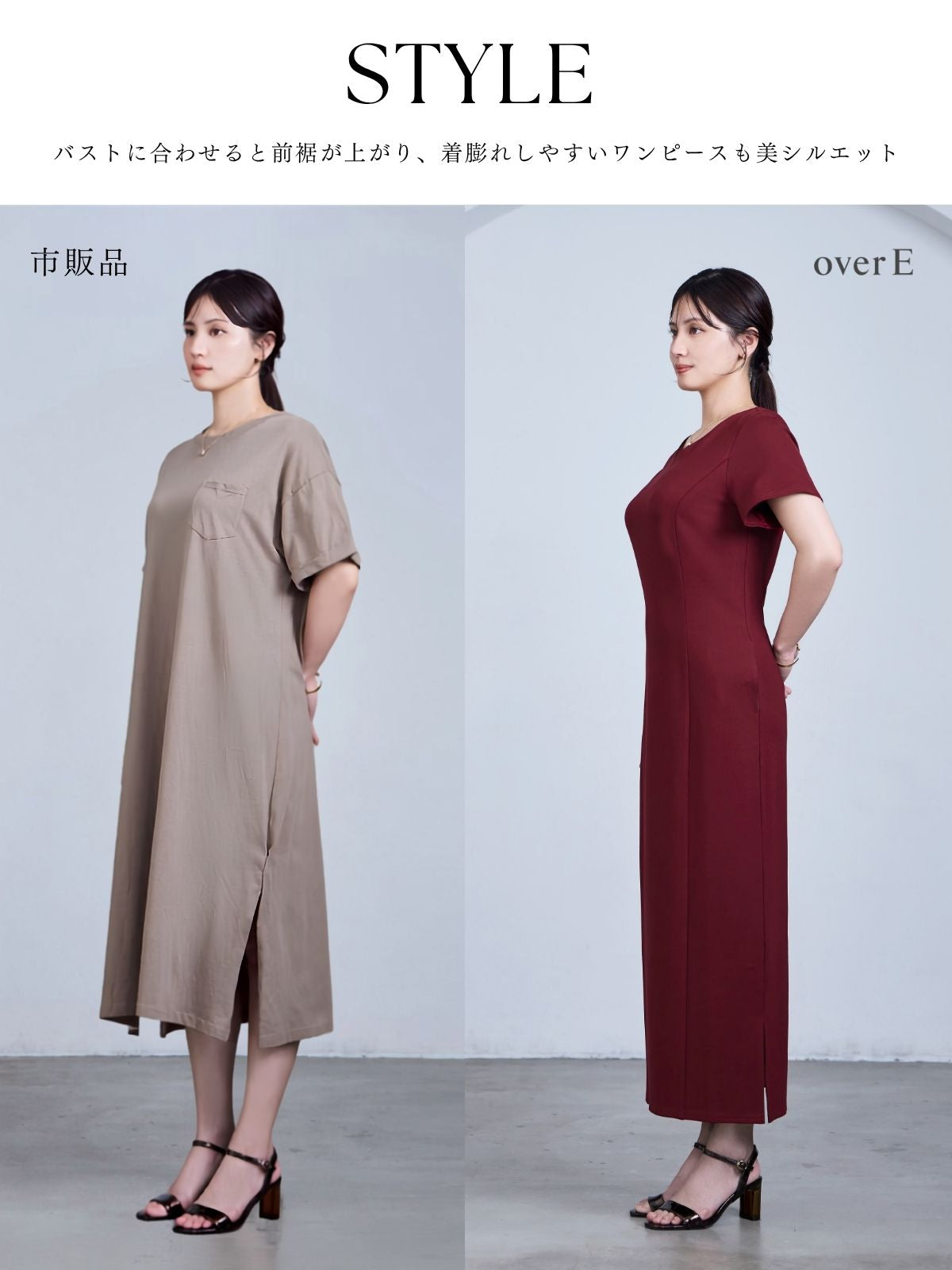 Vネックカットロングワンピース26SS：ブラック│胸が大きな女性のため