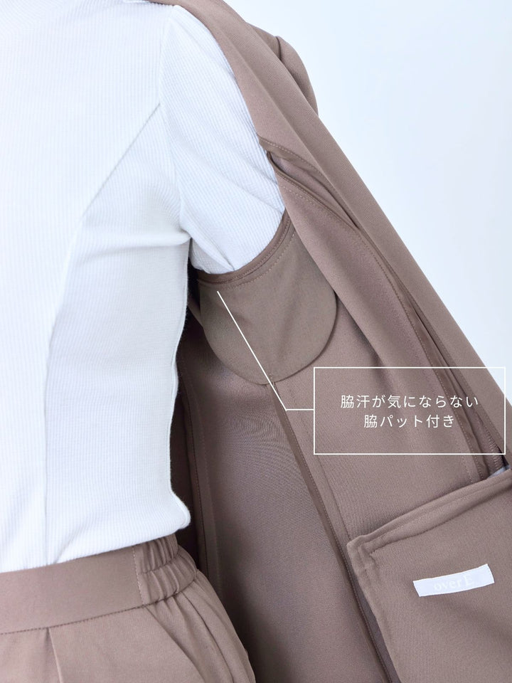 ノーカラーハイストレッチジョーゼットジャケット：モカ│胸が