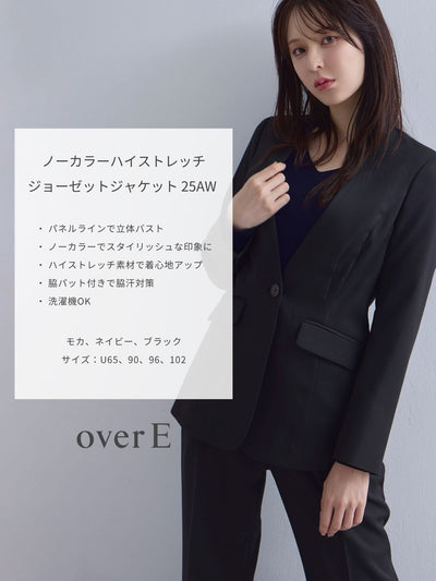 [10/16 22:00発売 期間限定 500円OFF]ノーカラーハイストレッチジョーゼットジャケット 25AW：ブラック[102サイズ対応]