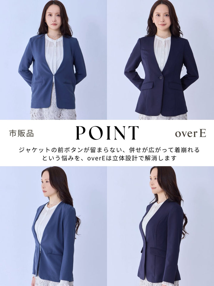 ノーカラーハイストレッチジョーゼットジャケット：モカ│胸が