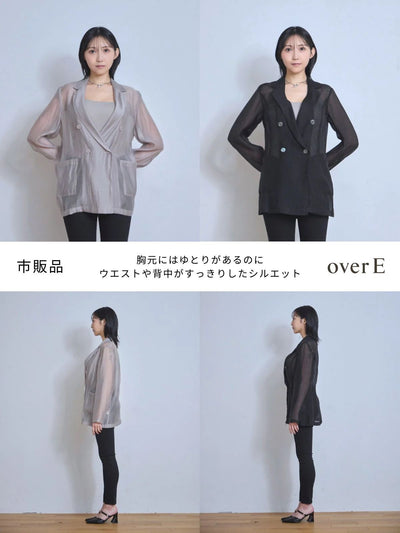[8/21 22:00発売 期間限定 500円OFF]自然にくびれるシアージャケット：モーブピンク[102サイズ対応]