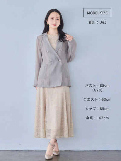 [8/21 22:00発売 期間限定 500円OFF]自然にくびれるシアージャケット：モーブピンク[102サイズ対応]
