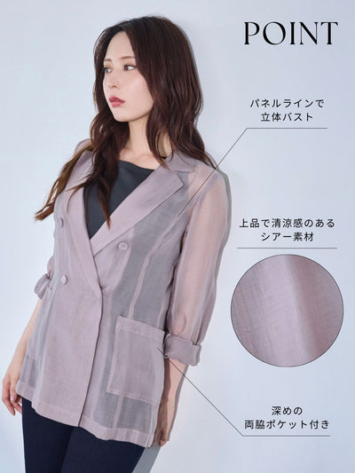[8/21 22:00発売 期間限定 500円OFF]自然にくびれるシアージャケット：モーブピンク[102サイズ対応]