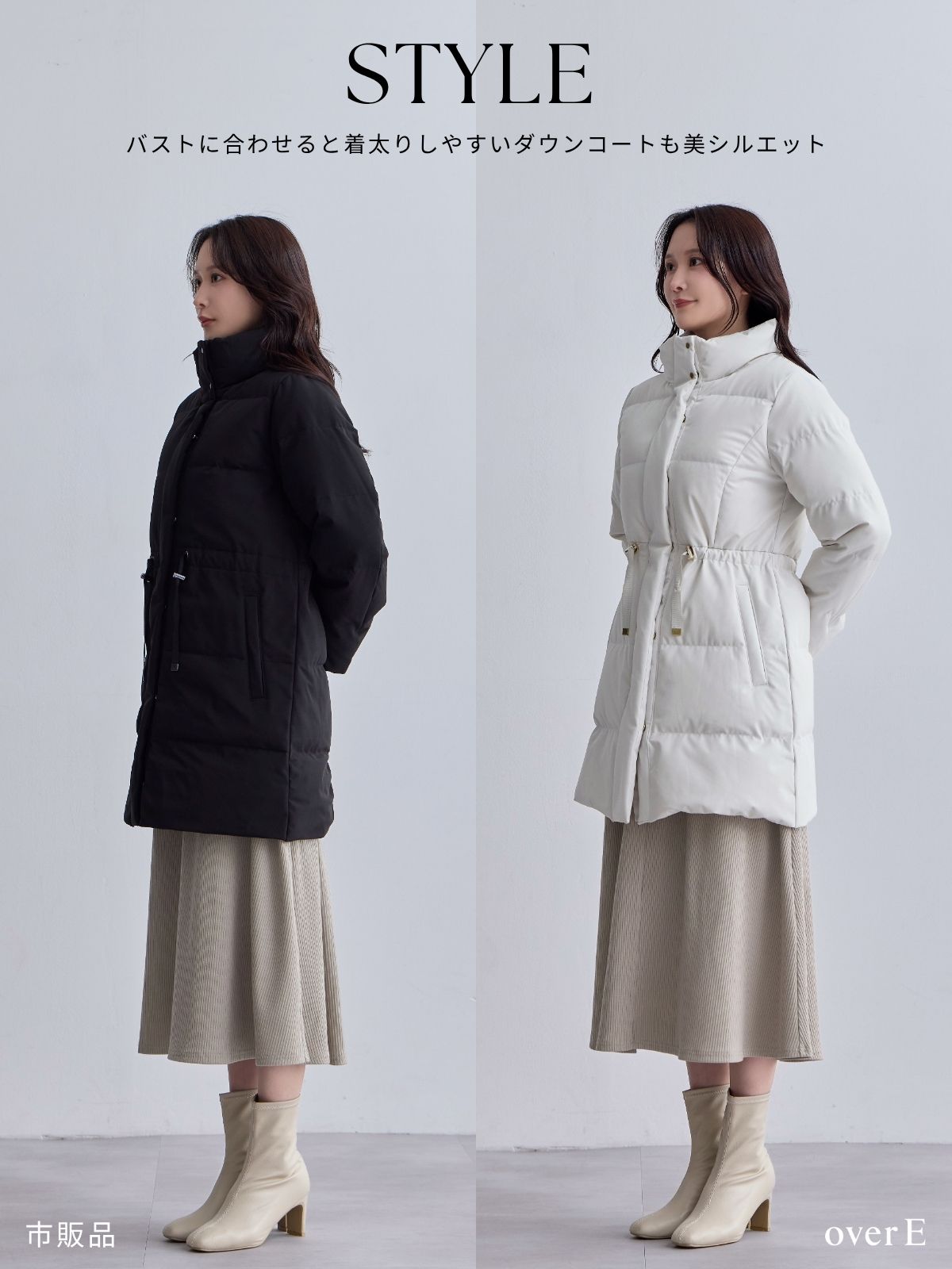 [10/30 22:00発売 期間限定 1500円OFF]ウエストマークストレッチダウンコート：ライトグレー[102サイズ対応]