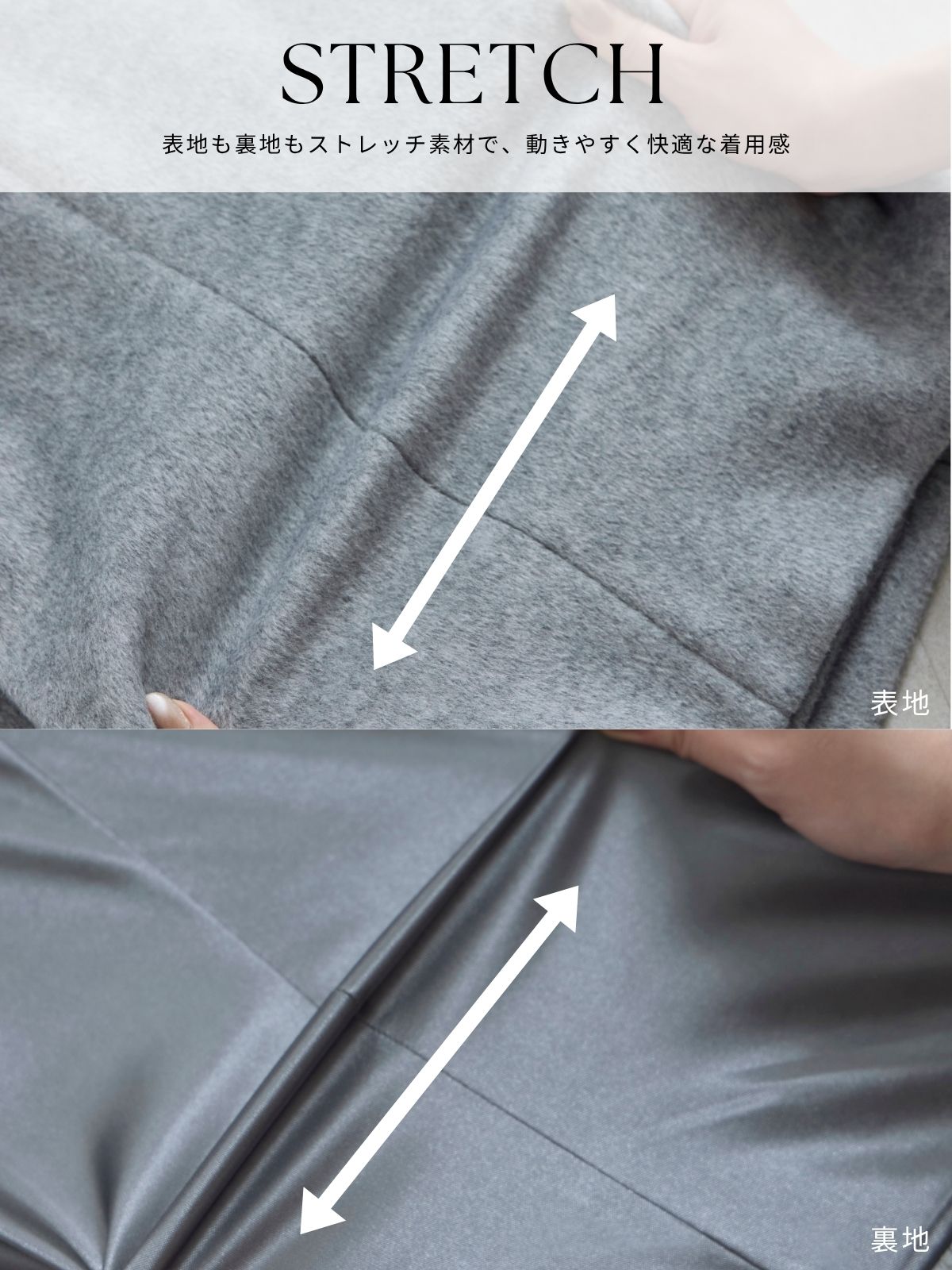 [11/13 22:00発売 期間限定 1500円OFF]理想のチェスターコート 25AW：ブラック[102サイズ対応/入荷次第発送]