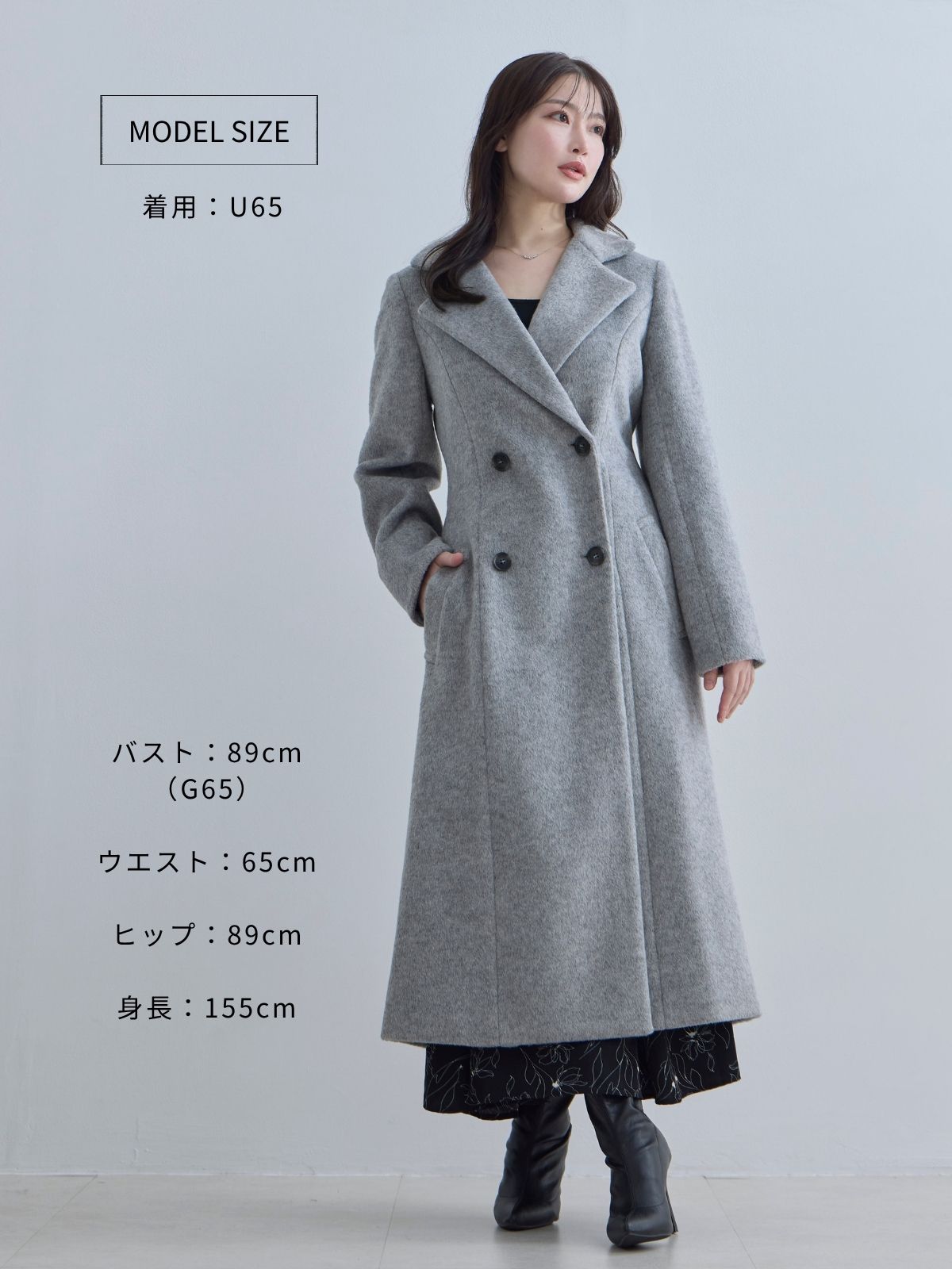 [11/13 22:00発売 期間限定 1500円OFF]理想のチェスターコート 25AW：ブラック[102サイズ対応/入荷次第発送]